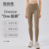 雪茜曼无尺码裸感瑜伽裤女高腰提臀健身训练短裤高弹紧身普拉提长裤