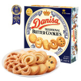 皇冠（danisa）丹麦曲奇饼干163g 零食喜饼喜礼母亲节出游囤货 印尼进口