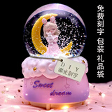 添酷月亮公主水晶球音乐盒八音盒飘雪独角兽生日礼物送女孩儿童闺蜜 粉色月亮公主（包装+礼品袋） 中号【音乐灯光手动飘雪】