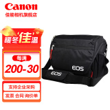 佳能（Canon） 相机包 90d 850d 200d R10 r7 r8原装单反相机包 单肩摄影包 佳能EOS R  90D 77D R10 R7