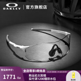 OAKLEY欧克利骑行眼镜太阳镜运动眼镜护目镜EVZERO 9313 光致变色-06