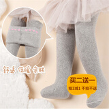 Auro Mesa 婴儿连裤袜秋冬厚款毛圈保暖新生儿打底裤袜0-4岁女宝大PP百搭袜 灰色爱心 1条 1-2岁 21-23