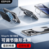 亿色适用苹果15promax手机壳iPhone15promax隐形镜头支架磁吸保护套透明气囊防摔Magsafe充电高端男女