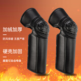 好汽仕摩托车护膝护腿冬季防风防寒保暖电动车骑行加厚防摔护膝护具