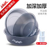 一味官旗化氏饵料盆开饵盆三件套钓鱼散炮盆拉饵盘大号拌和饵盆 一味（三件套）开饵盆