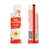 秋田满满有机核桃油 儿童核桃油牛油果油亚麻籽食用油-享婴儿营养食谱 有机DHA+ARA核桃油3.3mL*3袋