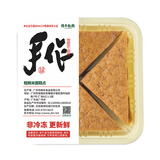 精丰粗粮 手工鲜作 红糖发糕240g（4块）