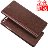 iCoverCase华为p10手机壳p10plus保护套防摔全包防摔翻盖 p10plus咖色+钢化膜+type-c数据线