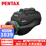 宾得（PENTAX）日本单筒望远镜高倍高清手持便携掌中宝vm系列充氮防水带手机拍照 VM 6x21 WP单机