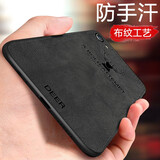 特七 oppo r11s手机壳r9s布纹plus保护套R9超薄R11硅胶全包st个性t潮牌k防摔外壳 【OPPO R9S】黑色