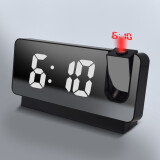 艾瑞曼 现代简约投影闹钟LED大屏电子时钟USB插电数字卧室床头夜光钟表 黑色2282-镜像投影插电款