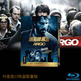 正版 逃离德黑兰 蓝光碟BD50 丹麦进口铁盒限量版 含普通话配音