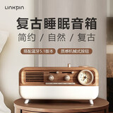 LINKPIN白噪音助眠音响灯大自然声音伴睡唤醒床头小夜灯睡眠氛围灯闹钟时钟多功能复古蓝牙音箱圣诞节礼物 s2插线版 6种白噪音*夜灯*闹钟