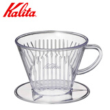 Kalita日本原装进口 手冲咖啡过滤杯 三孔扇形树脂滤杯101D/102D 102D，2-4人份（原装带粉勺）