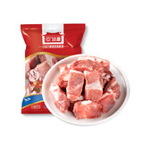 大红门猪软骨肋排 2斤 鲜冻免切猪肋软骨 红烧软骨煲汤食材 中华老字号