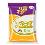 福临门优质绵白糖360g中粮出品家庭厨房调味品 绵白糖360g