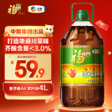 福临门 食用油 低芥酸非转基因菜籽油4L 添加维生素A/E 中粮出品