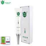 神农故事美肤修护霜20g调理皮肤平衡油脂改善修护肌肤粗糙令肌肤细腻嫩滑 神农故事美肤修护霜20g