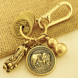 大礼尚舒黄铜五帝钱貔貅钥匙扣挂件男复古黄铜葫芦车挂饰吊坠挂绳 五帝钱+招财貔貅+葫芦+福牛+扣