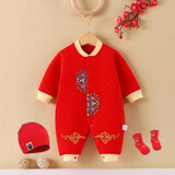 毛毛鸭婴儿红色满月服百天周岁宝宝男女唐装连体哈衣保暖拜年春秋季衣服 中国风保暖3件套 59cm 59码（建议0-2个月）