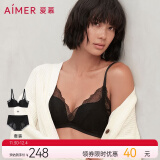 爱慕（Aimer）旷野美拉德内衣女无钢圈小胸聚拢蕾丝刺绣中厚模杯上托侧收文胸 【文胸+内裤套装】黑色 B75