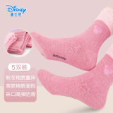 迪士尼（Disney）儿童袜子女童春夏透气棉袜小孩中筒袜SM3772女5双 20-22cm