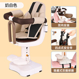 买梦人电动车儿童座椅前置全包围宝宝安全坐椅小凳子电瓶车通用坐垫带娃神器一岁可升降减震婴儿小孩护栏 前置 捆绑式 8个月-3岁 奶白色+软皮座套 可升降+减震+双绑带固定