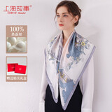 上海故事（STORY Of SHANGHAI）真丝丝巾女春桑蚕丝绸围巾大方巾妈妈生日礼物  亭轩浅粉灰