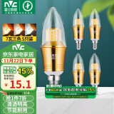 雷士（NVC）LED灯泡尖泡 7瓦E14小螺口 光源节能灯 三色调光 5只装