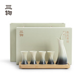 三物执此青绿酒具套装中式分酒器一两口杯白酒杯高级感古风父亲节礼物 执此青绿分酒器_一壶四杯+干泡盘