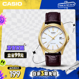 卡西欧（CASIO）手表男商务简约学生考试石英日韩表礼物MTP-1183Q-7A