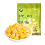 禾煜即食玉米粒800g(80g*10袋)（甜玉米粒 开袋即食 早餐速食玉米）