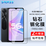 Smorss【2片装】适用OPPO A2X钢化膜通用oppo A1活力版/A1x手机膜 全屏高清防摔抗指纹无白边保护贴膜