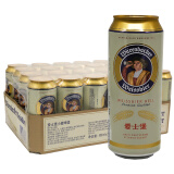瓦伦丁（Wurenbacher）爱士堡小麦白啤酒听罐装德国原装进口啤酒瓦伦丁小麦啤酒 爱士堡小麦啤酒 500mL 24罐 整箱装
