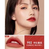 卡姿兰柔润嘟透唇部精华蜜保湿滋润淡化唇纹轻吻唇釉口红大牌小样礼物女 轻吻唇釉F02 半红番茄【1g】