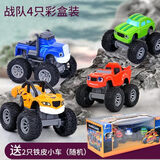 逸星熊飚速怪兽赛车 合金旋风战车队 怪兽卡车赛车滑行车 飙飚速玩具车 旋风【精美礼盒装】