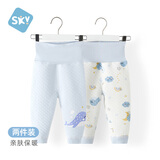 舒贝怡2条装婴儿高腰裤儿童护肚裤子夹棉宝宝秋裤男女童睡裤蓝色73CM