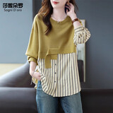 莎妮朵罗大码女装卫衣女宽松胖mm秋装新品胖人遮肚显瘦上衣女T恤长袖19852 黄色 常规 2XL 建议140-160斤穿着