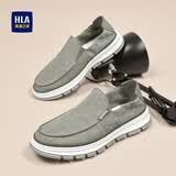 海澜之家男鞋百搭透气休闲套脚一脚蹬布鞋软底鞋子男HAAXXM1EAO224 绿色42