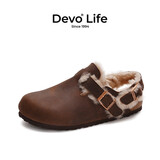 Devo Life的沃软木拖鞋包头半包加绒加毛外穿冬季保暖勃肯拖鞋女鞋23007 深棕油蜡皮+沃黄毛 38 （建议正码正拍）