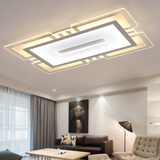 梵帝登 现代简约温馨浪漫led吸顶灯客厅灯具超薄大厅客书房间主卧室长方形北欧式个性艺术创意饭餐厅灯饰 120*80.4.5cm（80W）订做5天出货 LED无极调光（带遥控）