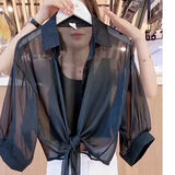 UKCF裙子外搭小披肩夏天防晒衣开衫女夏季韩版配吊带裙上衣薄款罩衫 黑色【夏季防晒】 L 【建议105-120斤】