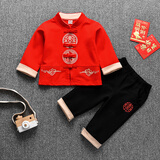 瓦戈吉尔红色3一1周岁礼服男宝宝抓周衣服男孩唐装春夏季套装分体男童汉服 2910吉福红色【长袖】 100 码参考15-24个月可开档