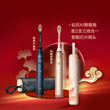 飞利浦HX9996和9954的区别哪个值得买(老司机实测对比推荐分享)