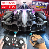 赟娅儿童手势感应F1遥控汽车四驱漂移特技喷雾高速赛车玩具6-10岁男孩 【紫色-手柄+手势遥控】F1方程式喷雾赛车