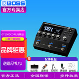 BOSS GT-100电吉他综合效果器 电吉它效果器  GT-1000CORE效果器