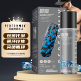 Performix黑魔健身胶囊60粒 控体塑形燃减运动补充剂 跑步提速提升耐力爆发