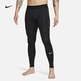 耐克（NIKE）官方PRO男子速干训练紧身裤秋季运动裤针织透气FB7953 010黑/白 XL