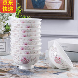 传世瓷 景德镇陶瓷碗餐具套装中式米饭碗汤碗 家用骨瓷高脚防烫碗 可进微波炉 4.5英寸 装 高脚碗花前月下 4.5英寸 10个