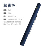 雷臣钓鱼EVA软竿包鱼竿包钓鱼伞包收纳袋轻量便携渔具包收纳包 藏青色